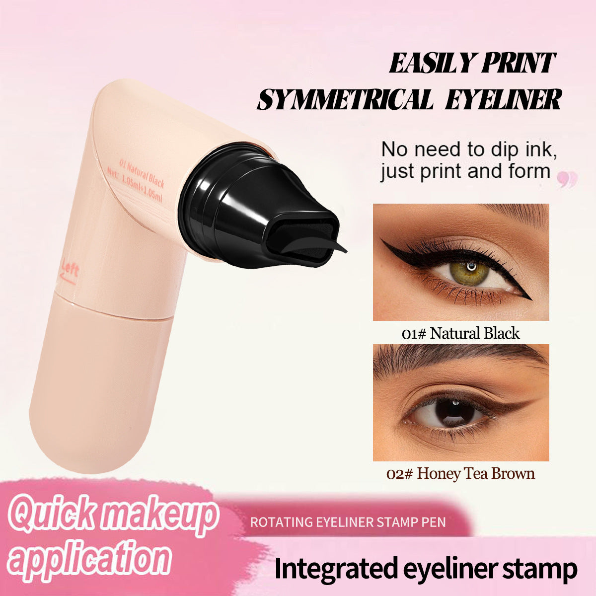 Integrated Eyeliner Stamp Pencils